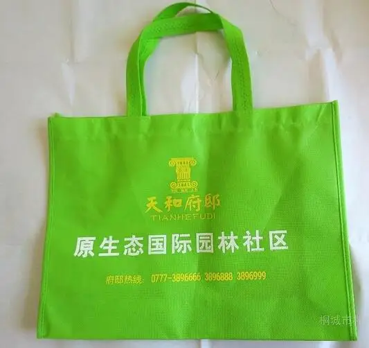 cloth shopping bags with logo