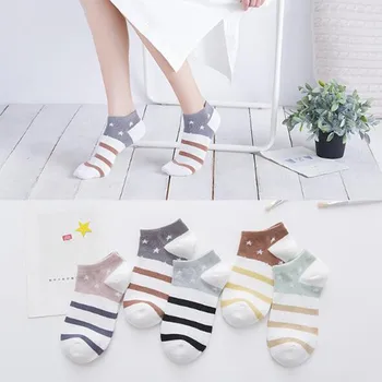 

Free shipping New Arrival Lovely Women socks High Quality Cute Cute Stripe Star Cotton Sox Meias 5 Style For Choose