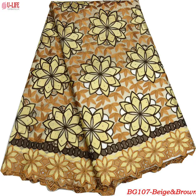 BG107-Beige&Brown