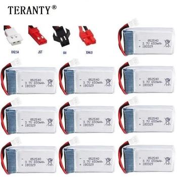 

852540 3.7V 650mAh lipo battery For Syma X5 X5C X5C-1 X5SC X5SW X6SW H9D H5C L15FW FY550 HJ818 HJ819 3.7V RC Drone battery 10pcs