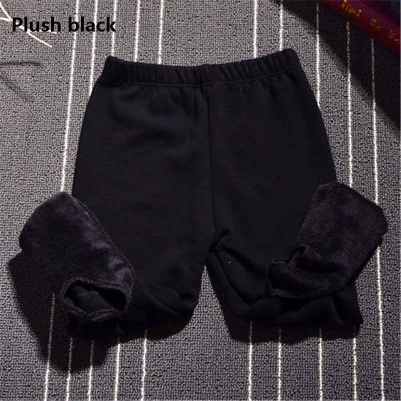 plush black
