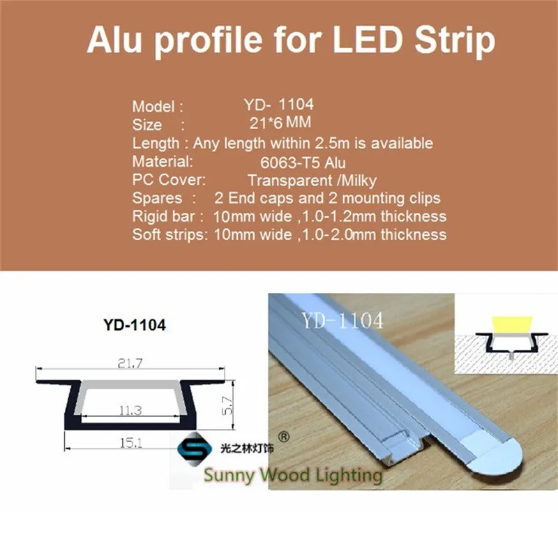 10 шт./лот 80 дюймов 2 м led алюминиевый профиль для 11 мм печатной платы бар свет hosing