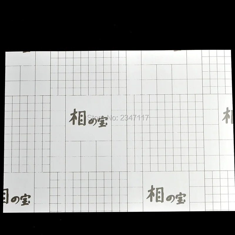 크로스 패턴 콜드 라미네이션 필름, 아름다운 고품질, A4 50 매/팩
