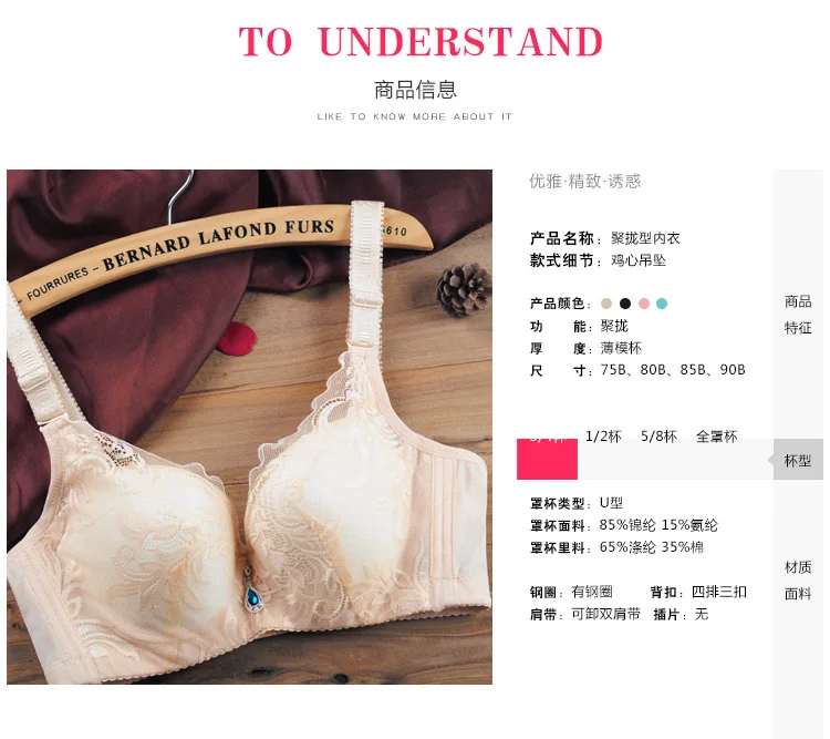 1389_04