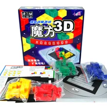 Игрушек! Развивающая пластмассовая игрушка Красочная 3D Волшебная квадратная способность пространственного мышления детский подарок на день рождения и Рождество