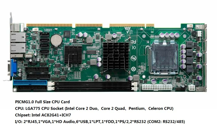 

Industrial Full Size CPU Card, G41 Chipset, IPC Motherboard, LGA775 CPU, industrial full size single board computer