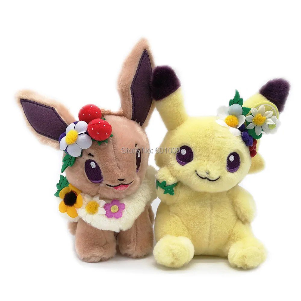 

10/Lot 2 Styles Easter Garden Party Pikachu Eevee 18CM Plush Doll Toy Retail