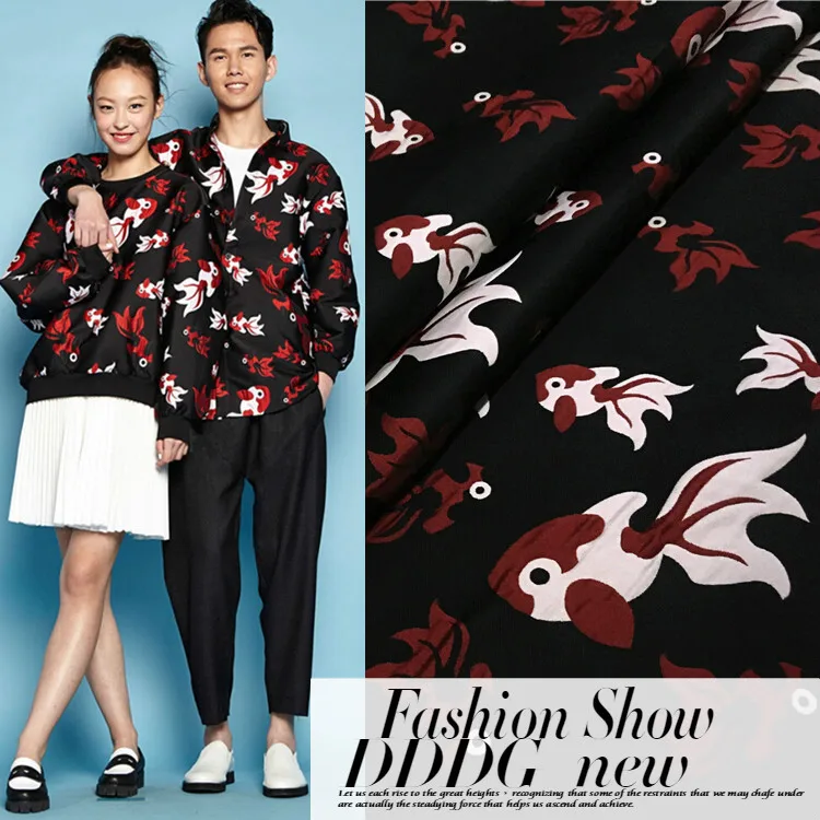 

Free shipping! New jacquard fabric autumn and winter crisp dress jacket diy fabrics wholesale high quality jacquard cloth