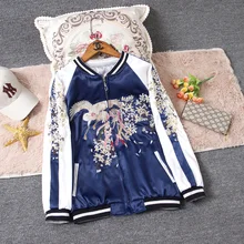 Пальто размера плюс весна и осень новая куртка с вышивкой Феникса Yokosuka бейсбольная форма куртки пальто для женщин и мужчин