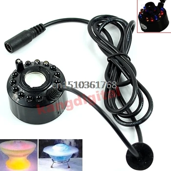 

12 LED Ultrasonic Water Fountain Mist Maker Fogger Pond Atomizer Air Humidifier #Y05# #C05#