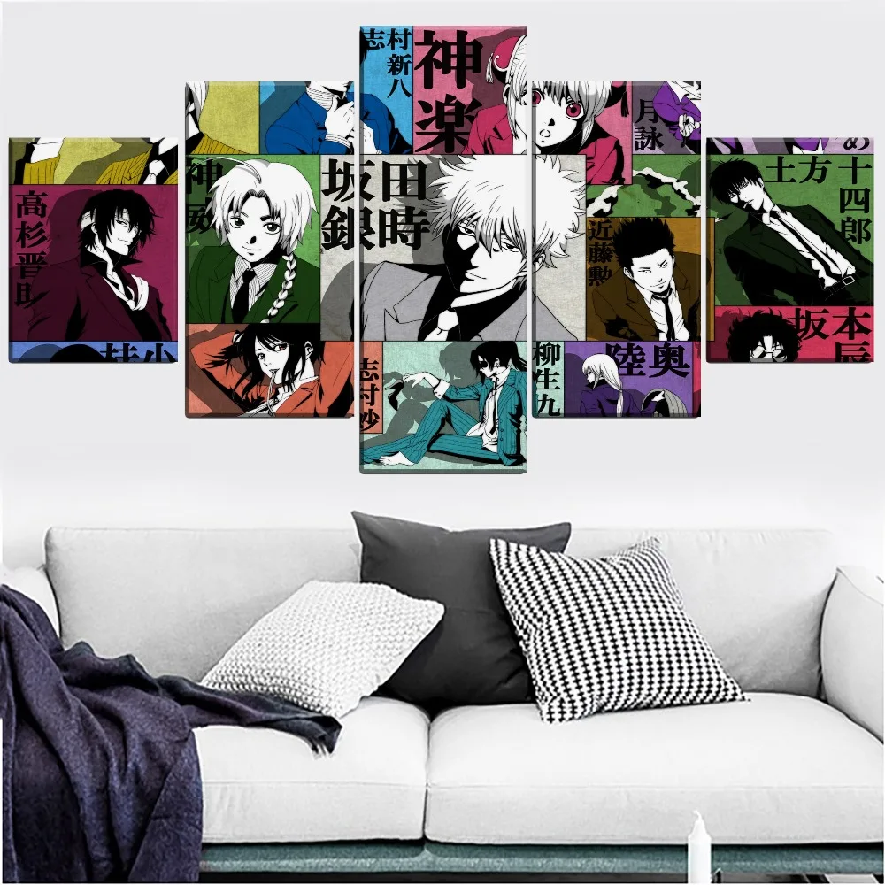 Wall Art Modular One Set 5 Panel Anime Gintama Character Poster Top-Rated Canvas Print Brief Introduction Painting Home Decor | Дом и сад