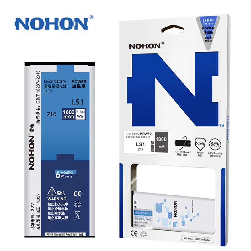 Hot sale Original NOHON Battery For Blackberry L S1 Z10 LS1 High