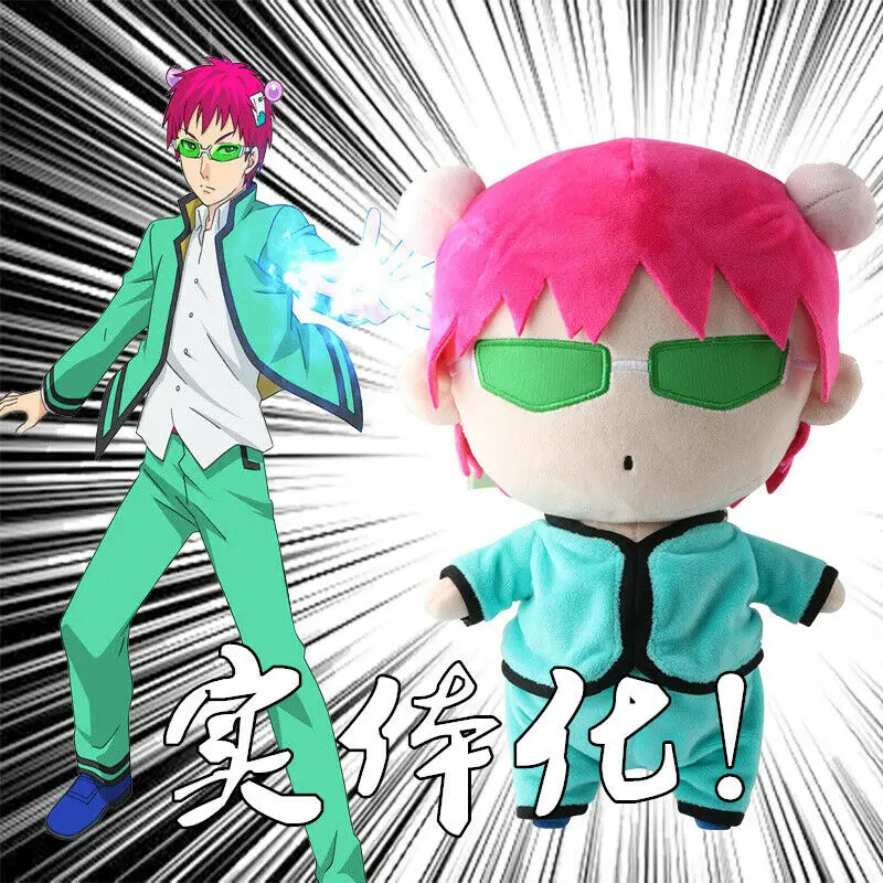 

New Anime Saiki Kusuo No Nan Teruhashi Kokomi Anime Plush Doll Toy Cosplay Toys Gift