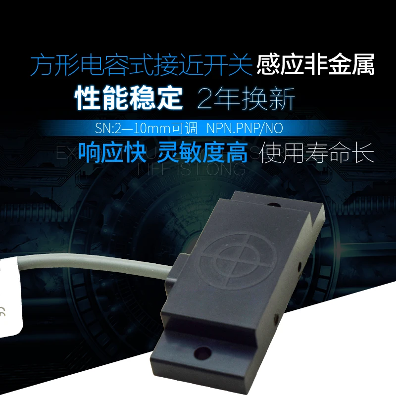 

Square Capacitive Proximity Switch Sensor E2K-F10MC1 Normally Open Induction Non-metallic Liquid Level Powder