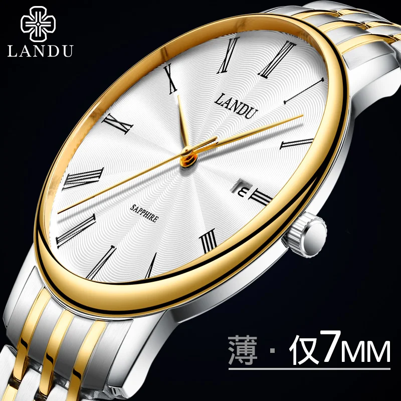 

LANDU 7mm Slim High Quality Charm Quartz Wristwatches For Men Father Watch Stainless Steel Charm Male Fashion Waterproof Watch