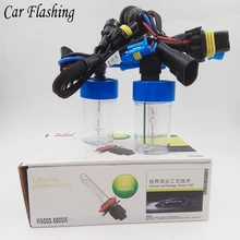 Автомобильная проблесковая 1 комплект 55 Вт 35 Вт 9005 9006 H1 H3 H7 H11 Ксеноновые одной лампы 12 v для фар преобразования 3000 k 4300 k 6000 k 8000 k