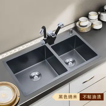

4 Sizes Option 3mm Thickness Factory Direct Sale Black Nano-coating Kitchen Double Bowl Brushed Surface Vegetable Washing Sink
