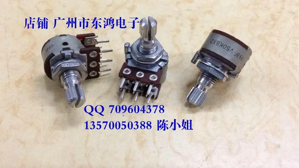 Original new 100 South Korea 16 type potentiometer dual coupling 15mm