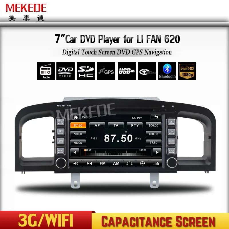 free shipping lifan 620 Solano font b CAR b font auto font b radio b font