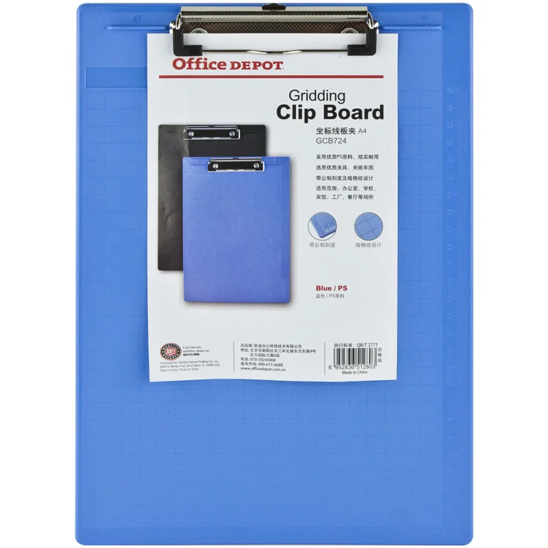 

Clipboard A4 board clip coordinate file reports with A4 plastic clipboard holder clips file Pads