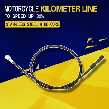 

Motorcycle Speed Instrument Mileage meter Odometer Speedometer Coble Line Wires For HONDA CBR400 CBR400RR NC23 CBR23 1986 1988