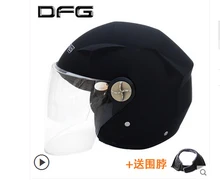 free shipping motocross helmet motorcycle helmet moto helmet motorbike helmet BLACK RED BLUE YELLOW Head circumference 56-60cm