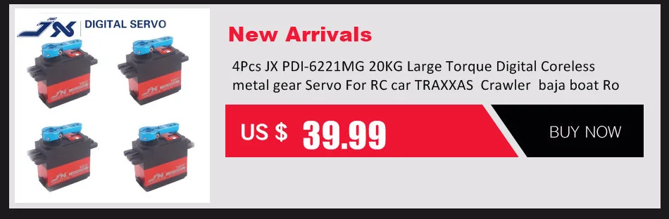 JX PDI-6221MG 20 кг высокое напряжение 4,8 V-6,0 V большой крутящий момент цифровой Бессердечный сервопривод металлический корпус для rc hsp вертолет автомобиль робот лодка