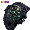 Relojes deportivos SKMEI de lujo estilo vaquero reloj de cuarzo Digital de moda para hombre reloj de pulsera militar impermeable reloj ► Foto 2/6