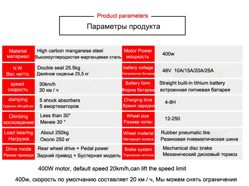 Best mini electric bike 12-inch power folding scooter adult small generation drive electric bicycle lithium battery electric bike 20