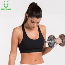 Женский бюстгальтер для йоги, спортивного зала, бега, фитнеса, тренировок, пробежек, бега, нижнее белье, полная чашка, спортивные бюстгальтеры