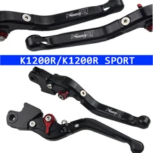 Регулируемые рычаги для BMW K1200R/K1200R спортивные мотоциклетные Складные Выдвижные Тормозные Рычаги Сцепления