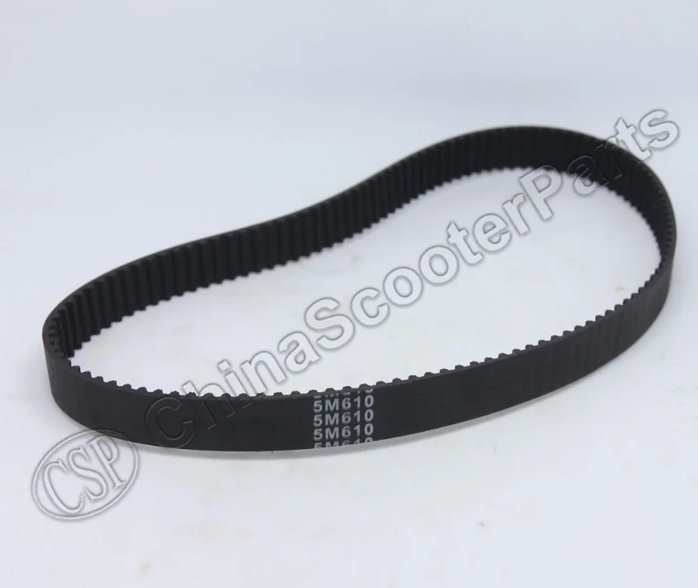 

HTD 5M 610 18 122 Teeth Drive Belt Rocket X-Treme Razor lzip EVO Electric Scooter Go Ped Petrol Parts