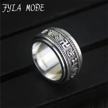 FYLA MODE Six Words Om Mani Padme Hum Mantra Ring For Men Women Handmade Real Pure 925 Sterling Silver Jewelry Vintage Style