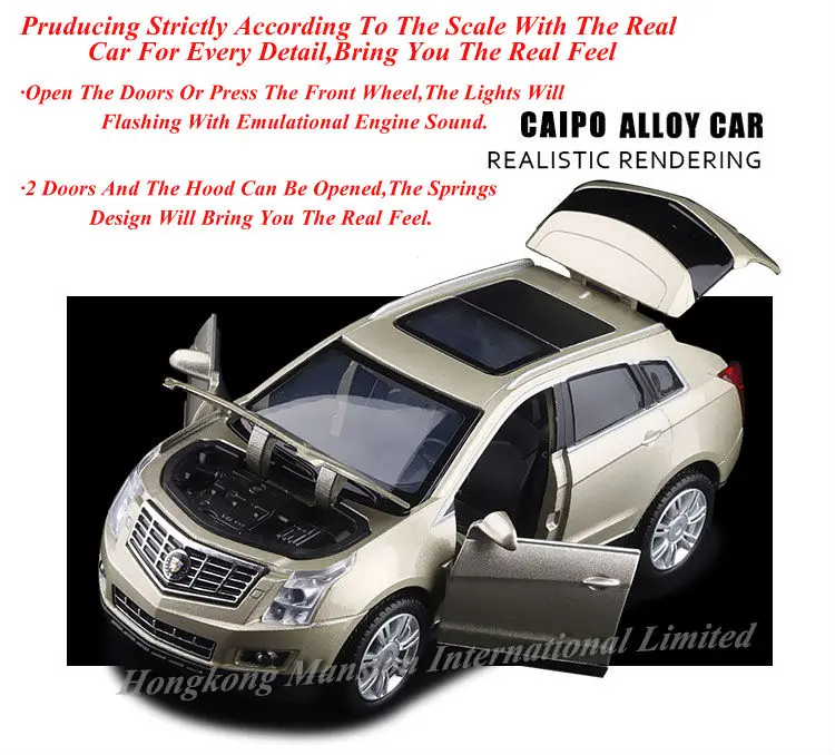 132 Cadillac SRX (3)