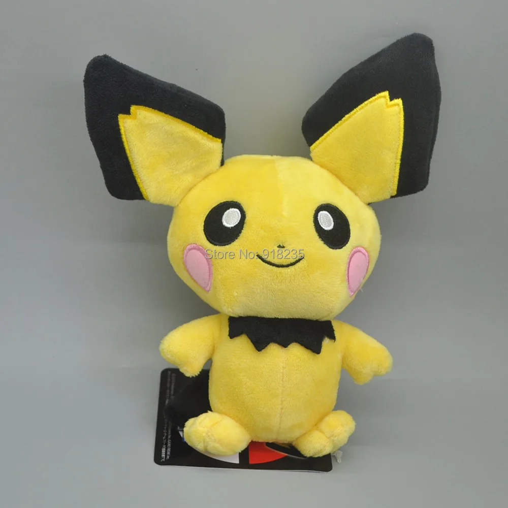 Pichu-8inch-70g-8.8-A