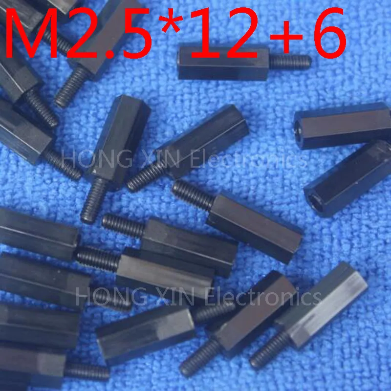 

M2.5*12+6 1pcs BLack nylon Standoff Spacer Standard M2.5 Male-Female 12mm Plastic Standoff Repair parts High Quality