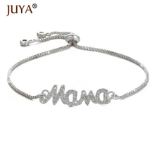 Новая мода "Mama" браслет для женщин браслет и браслет Регулируемая цепь Pulseras Mujer Micro Pave CZ ювелирный подарок