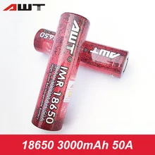 18650 Battery AWT font b Vape b font Rechargeable Battery 18650 50A 3000mAh 3 7V Li