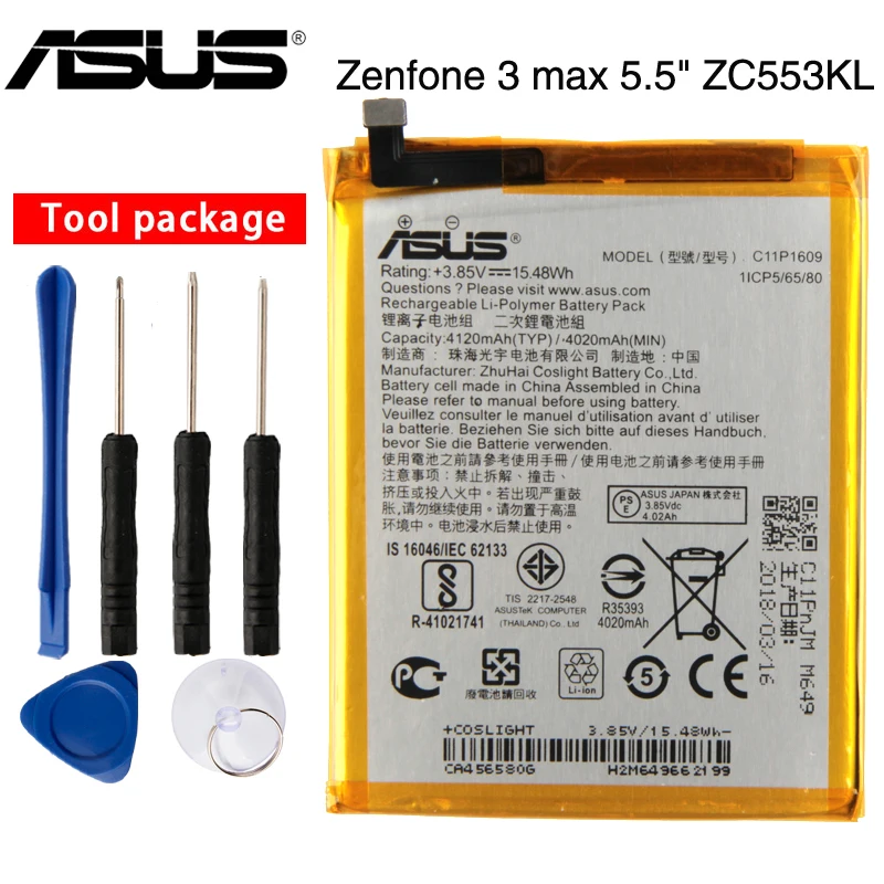 Оригинальный аккумулятор ASUS высокой емкости C11P1609 для Zenfone 3 max 5 дюйма ZC553KL X00DDA 4 2