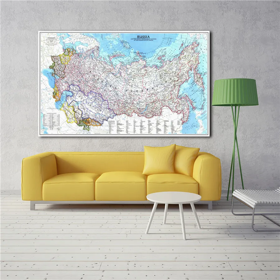 Уникальная карта России, печать на холсте, картина с изысканным дизайном, картина с географическим рисунком, обучение, образование, украшение для дома, наклейка на стену