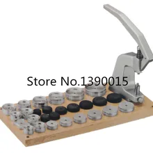 Инструмент для ремонта часов No 5500A-27 шт. пресс-штампы набор инструментов для установки кристаллов и чехлов часов