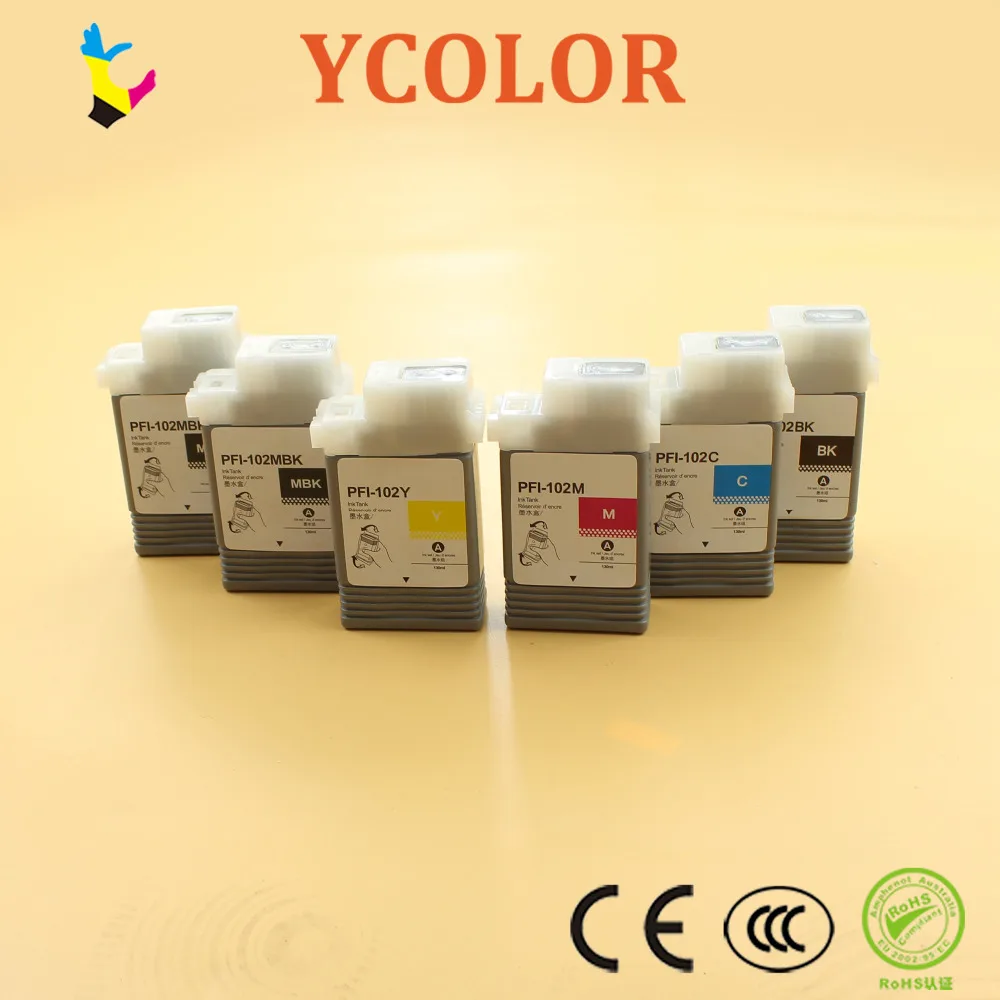PFI compatible cart 130ml 08