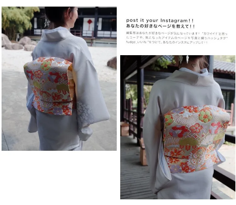 Оригинальные аксессуары для кимоно в японском стиле цветочный принт поясной ремень