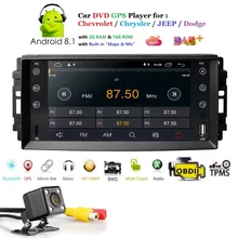 Monitor dell’automobile del Android 8.1 di GPS di Lettore Per Dodge Caliber (2009-2011) dodge Journey (2009-2011) Chrysler Sebring (2007-2010) Chrysler