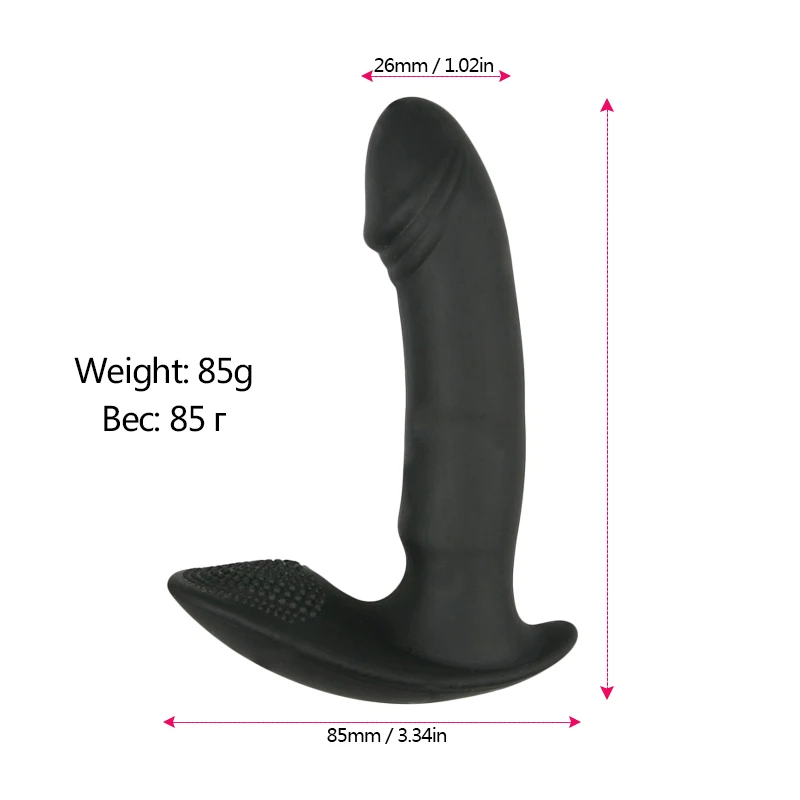 Vibrating panties (4)