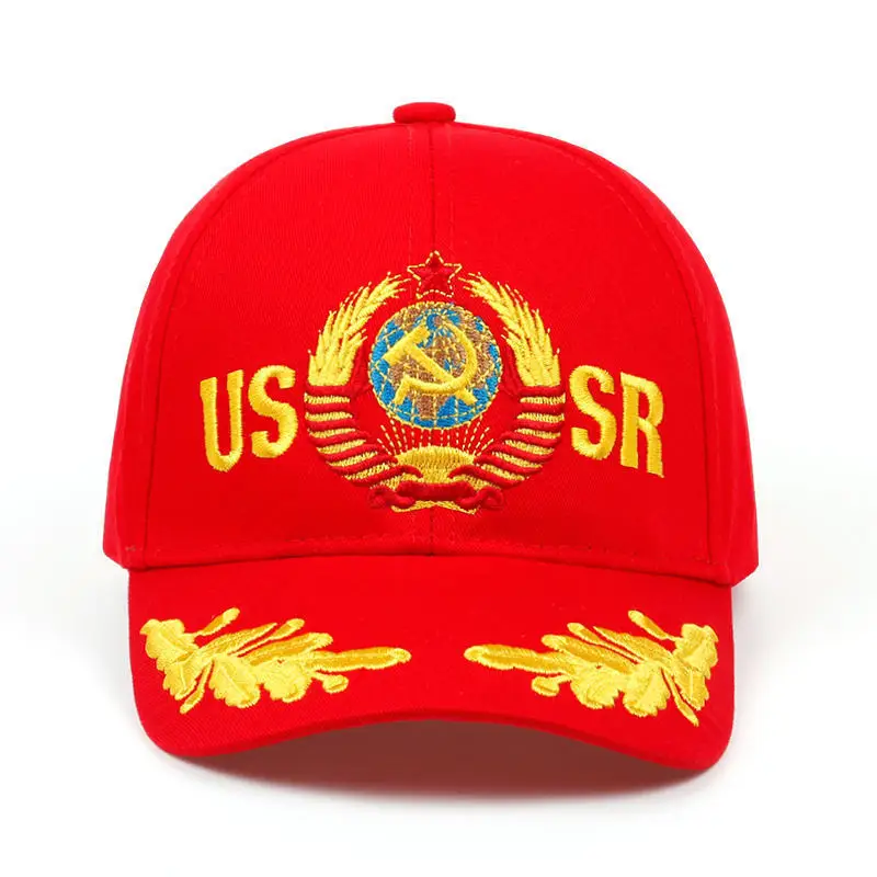 

Printed Hammer and Sickle USSR CCCP Hat Baseball Cap