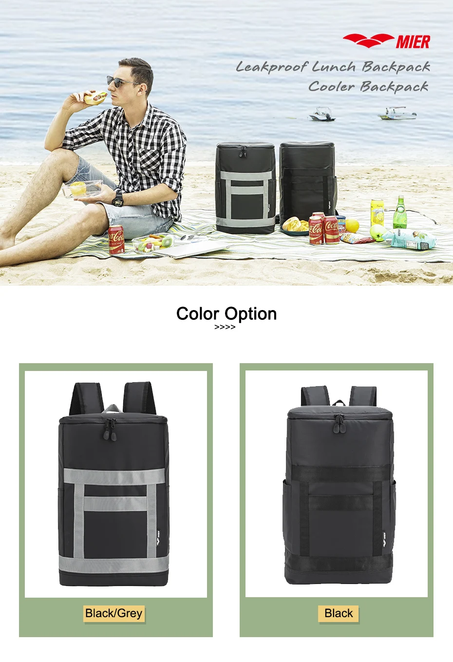 MIER герметичный Рюкзак-кулер для мужчин и женщин герметичный рюкзак для ланча, мягкая сумка-холодильник для работы, походов и т. д., 28 Can