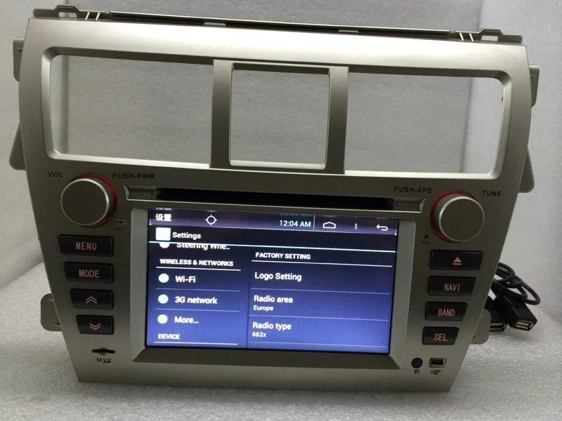 16G 1024 600 Quad Core Android 6 0 for TOYOTA VIOS 2007 2011 2012 2013 2014