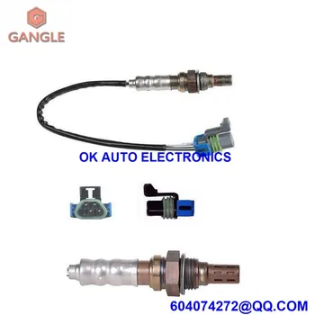 

Oxygen Sensor Lambda AIR FUEL RATIO O2 senosr for CHEVROLET MALIBU PONTIAC G6 SATURN AURA 12617907 12618012 234-4250 2008-2010