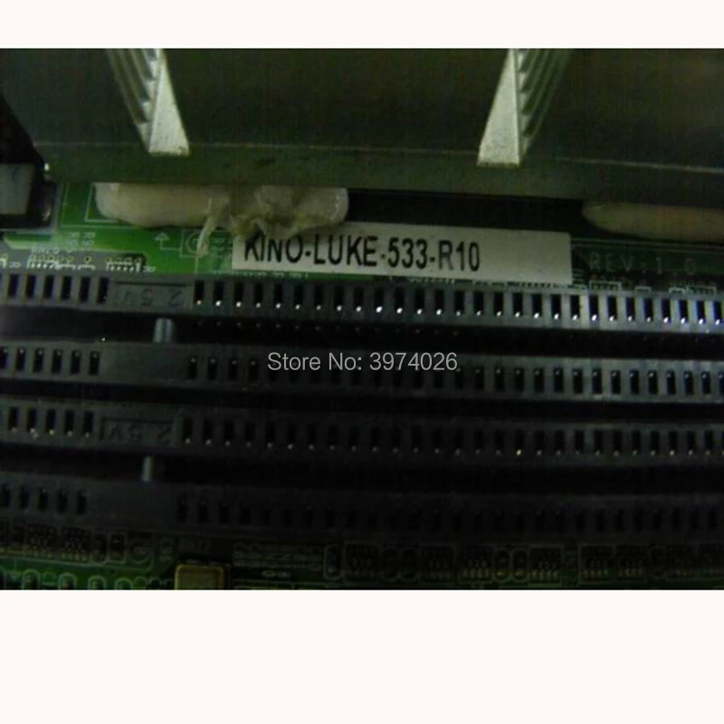 KINO-LUKE-533-R101